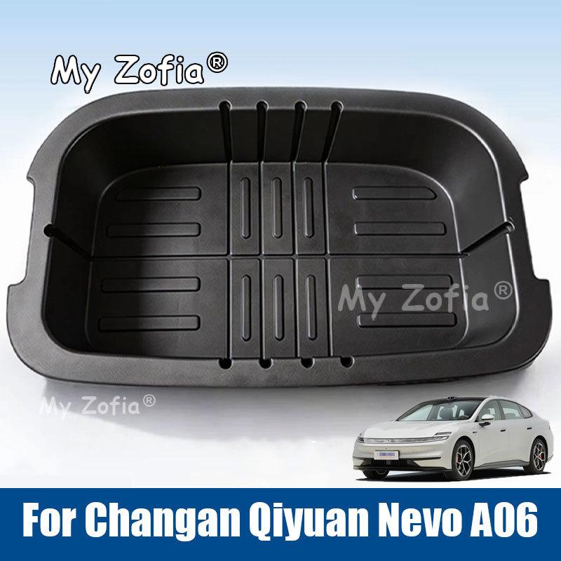 Для Changan Qiyuan Nevo A06 2026 2027 Многофункциональный водонепроницаемый ящик для хранения в багажнике автомобиля Аксессуары-органайзеры для улучшения интерьера