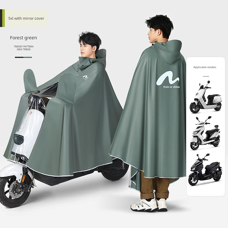Electric Scooter Raincoat for Two People, Men and Women, Thickened and Enlarged, Long Full-Body Rain Poncho for Heavy Rain, Motorcycle Riding Rainwear