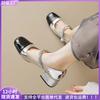 Square Head Single Shoes Women's Thick Heel Light Mouth Word with Color Matching Mary Jane Shoes