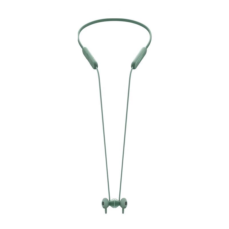 Huawei FreeLace Vitality Edition Neckband Bluetooth Sport Earbuds