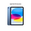 Apple IPad 11-дюймовый (2025) с чипом A16 (Китайская версия)
