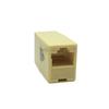 Линейный соединитель RJ45 (Прямо)