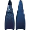 GULL Super Mu Дайвинг Ласты L GF-2421-2125 (Темно-синий, (2422))