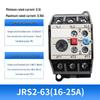 Тепловое реле перегрузки JRS2-63/F (3UA59) - Защита асинхронного двигателя