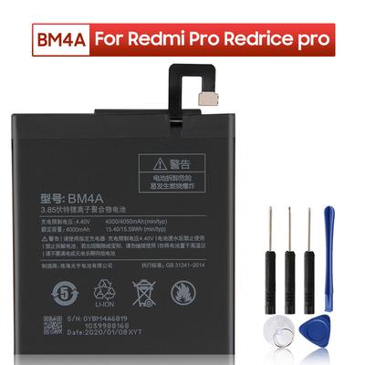 НОВЫЙ Сменный Аккумулятор Для Телефона Xiaomi Red mi Pro BM4A 4050 мАч