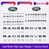 Значок Логотип Автомобиля Land Rover RANGE ROVER Evoque/Sport Чехол на Головку Стикер Английский
