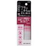 Ban Odor Block Roll-on Unscented 40ml (Quasi-drug)