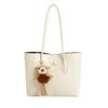 NICOLE DORIS Tote Bag with Bear A4 Large Set with Cute PU Perfect for and Business Popular Beige & Women's Charm, Size, Capacity, Two-Piece Pouch,