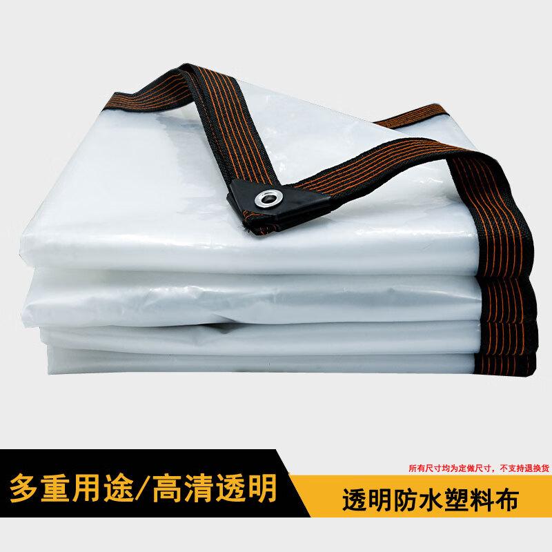 Transparent Waterproof PE Tarpaulin