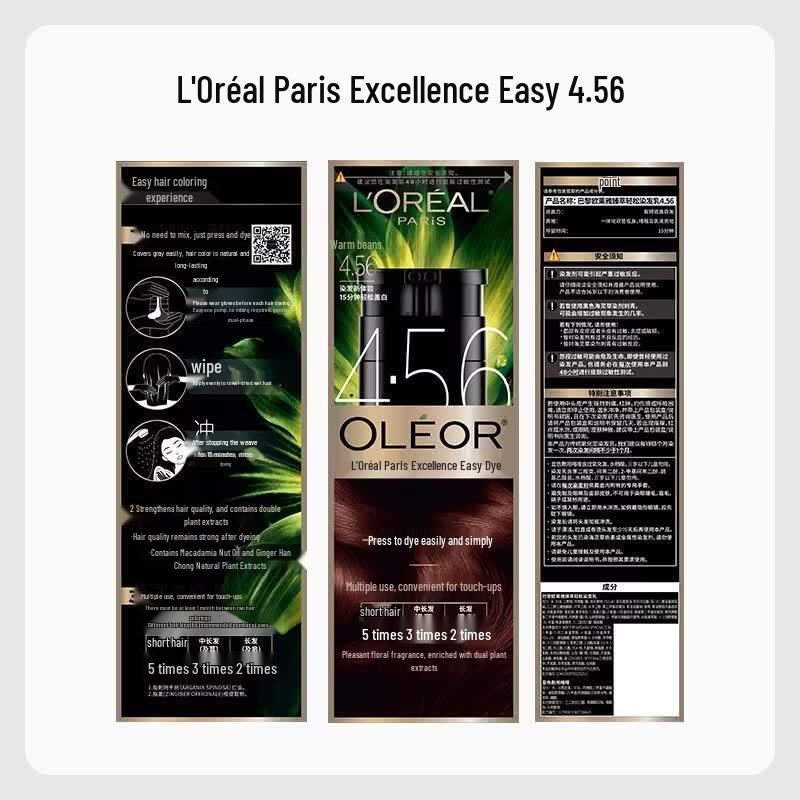 L'Oréal Легкий крем-краска для волос для домашнего использования