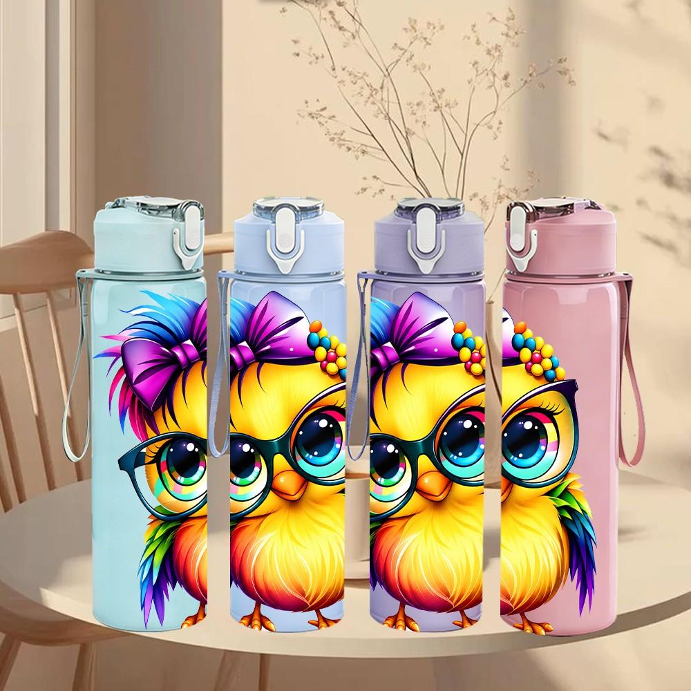 1PC Nerdy Glasses Owl Bird 750ml Color Plastic Sports Water Bottle Leakproof Flip Straw Lid Suitable for Sports Office Home Use