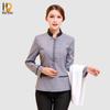 Naidian Hotel & Property Service Uniform Jacket