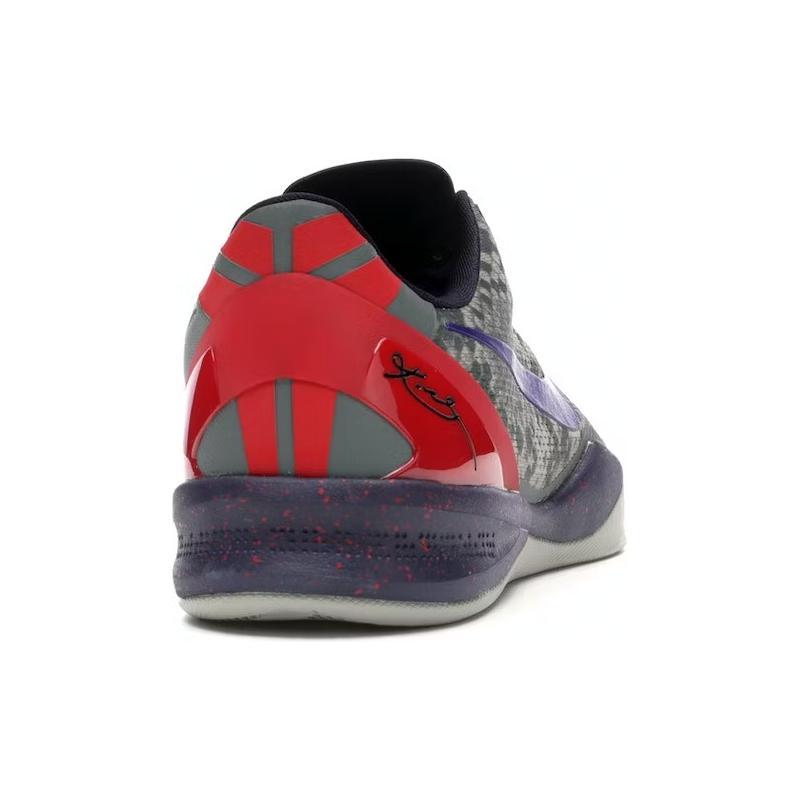 Nike Kobe 8 Mine Grey 555035-003