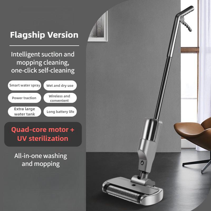 Интеллектуальная беспроводная электрическая швабра для подметания и мытья полов, встроенная швабра для мытья полов, портативная вращающаяся швабра