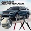Car Radiator Tool Pliers Radiator Maintenance Pliers Open-mouth Opening Service Chamber Closing Repair Pliers Water Header N3A8
