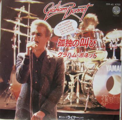 7-дюймовая пластинка GRAHAM BONNET  Bad Days Are Gone  Liar 7PP40 VERTIGO 1981 Япония Рок Б/у
