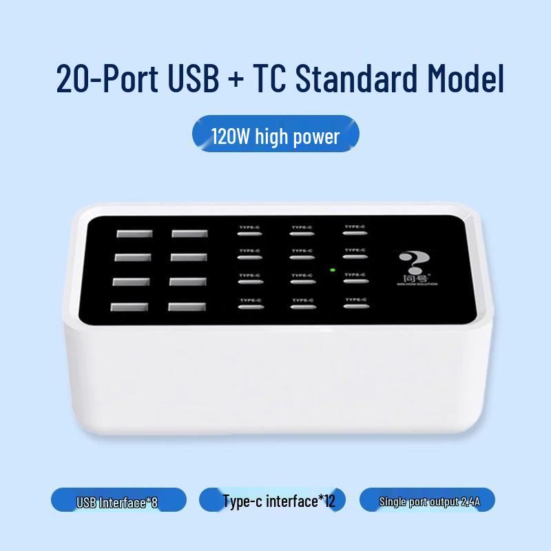 Многопортовое USB-зарядное устройство с быстрой зарядкой PD, цифровым дисплеем, 8 портами и несколькими интерфейсами