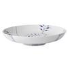 Imported Royal Copenhagen Blue Fluted Mega Bowl Dish 34cm Wedding Gift 1052392 [Regular Product]