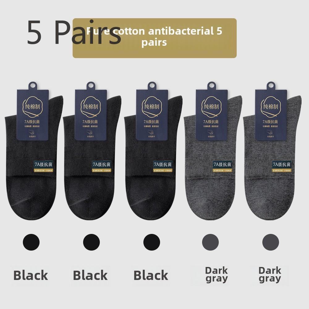 5 пар мужских носков длиной до середины икры на весну и лето, без косточек, антибактериальных, с защитой от запаха и впитывающих пот