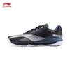Li-Ning Shadow Speed Pro Badminton Shoes