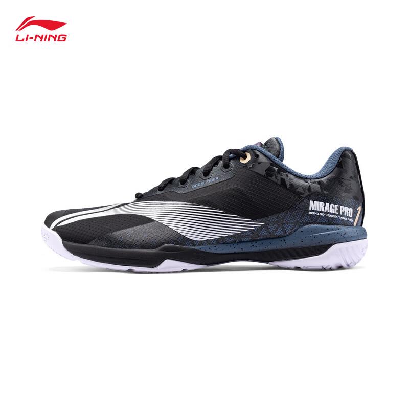Li-Ning Shadow Speed Pro Badminton Shoes