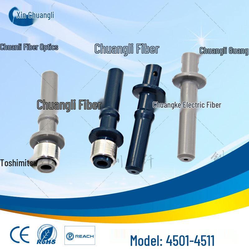 AVAGO HFBR-4501Z/4511Z Plastic Optical Fiber Cable for VFD Applications
