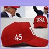 Кепка президента США Трампа Сделай Америку снова великой Флаг США 5 цветов Кепка Бейсболка