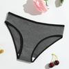 Женские весенне-осенние новые трусы из чистого хлопка, однотонные, с нитями для лифтинга бедер, дышащие, двухслойные, с низкой посадкой