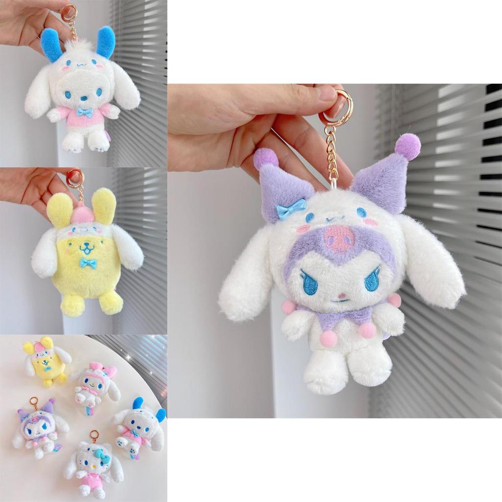 Kuromi Melody Plush Pendant Soft And Colorfast For Your Daily Use