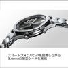 Часы Casio Edifice [Официальный японский продукт] Серия Smartphone Link Bluetooth с сапфировым стеклом, ECB -S10YD-2AJF / -S10YD-8AJF, Мужские серебристые