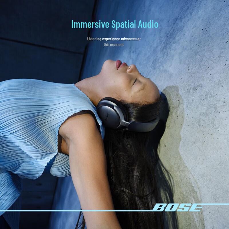 Bose QuietComfort Ultra Wireless Noise Cancelling Headphones