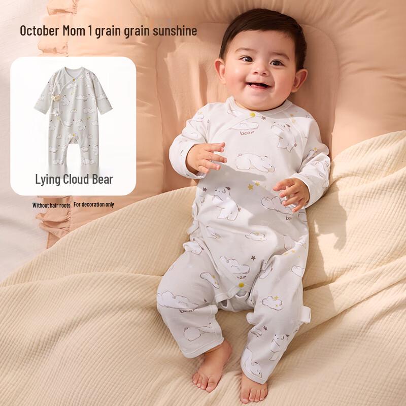 Хлопковый боди с длинным рукавом October Crystal Baby для мальчиков и девочек