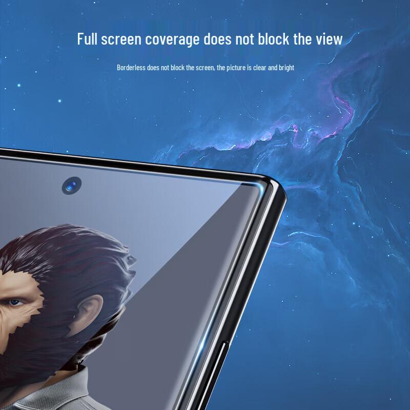 Samsung S23 Ultra UV Tempered Glass Screen Protector