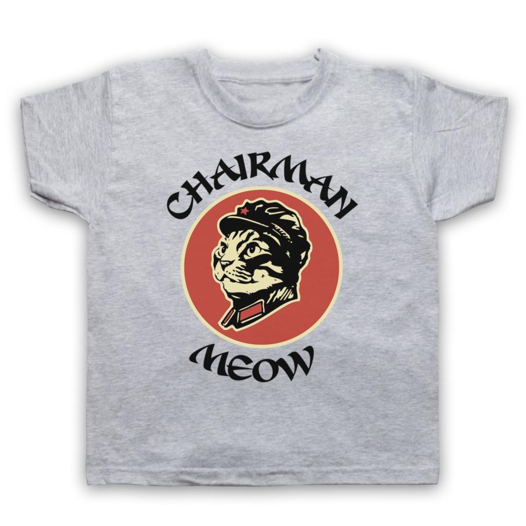 Funny Chairman Meow Mao Cat Parody Leader Kids Child's T-Shirt