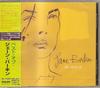 CD ДЖЕЙН БИРКИН - The Best Of Jane Birkin PHCA175 Philips 1999 Япония ОбиПоп Б/У