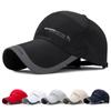 Adjustable Baseball Cap Quick Dry Sports Cap Casual UV Protection Women