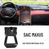 Защелкивающийся держатель для телефона в автомобиль для Maxus G10/G50 - Специальное основание-подставка