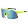New cycling glasses outdoor sports sunglasses Men's and women's mountain bike sunglasses