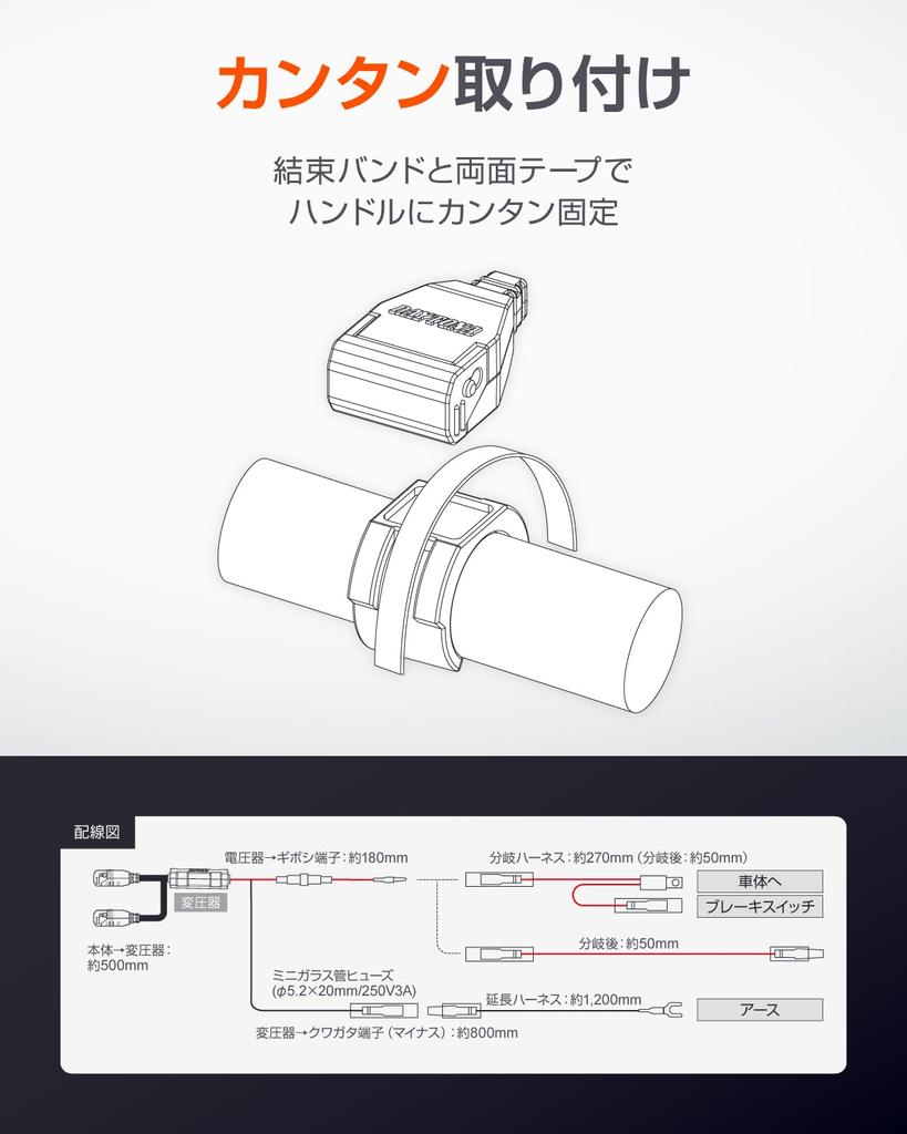 USB-зарядка для мотоцикла Daytona, совместимая с выключателем тормоза, главным ключом 1 99502, питание, USB-A, 12 Вт, водонепроницаемая, iPhone/Android, подключение, ссылка, порт,