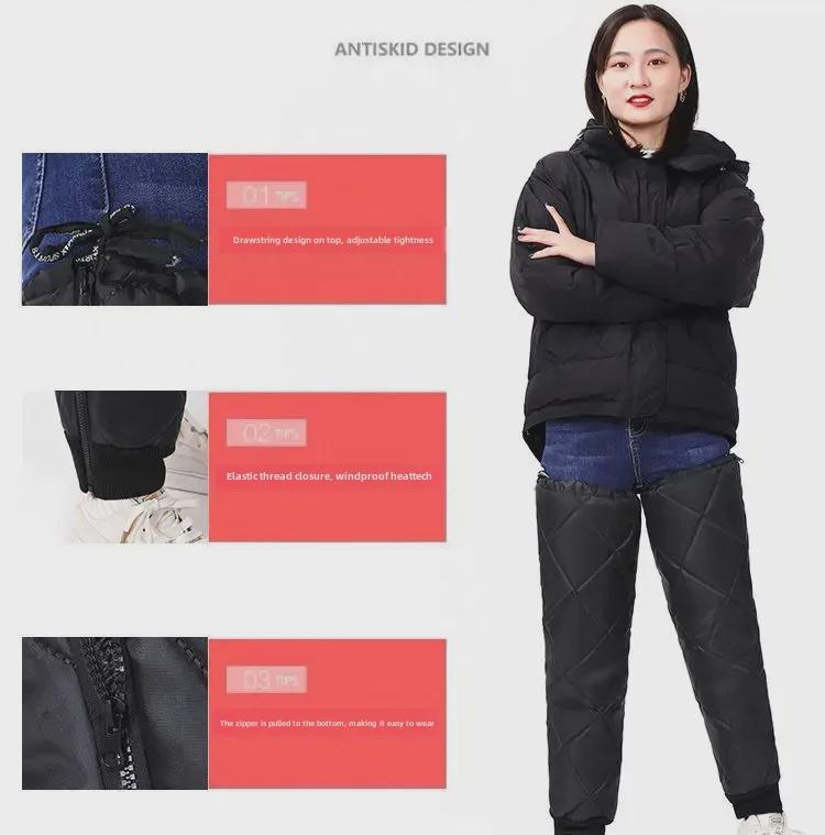 Утолщенные ветрозащитные зимние наколенники для мотоциклов и электровелосипедов, мужские и женские леггинсы для езды в холодную погоду