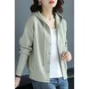 Осень Зима Однотонный Свободный Повседневный Пуговицы Вязаный Кардиган Женский Простой Все-в-одном Кардиган С Капюшоном Топ