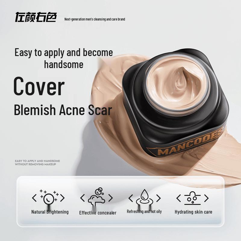 Zuo Yan You Se Мужской тонирующий BB-крем