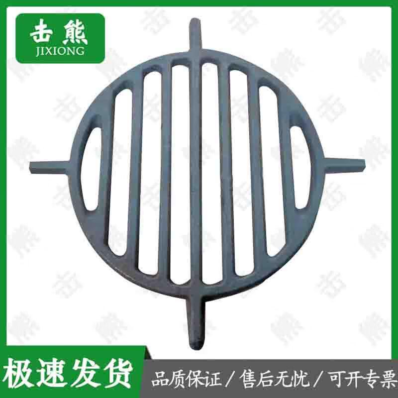 Jixiong 89-8 Dual-Fuel Heating Stove & Parts