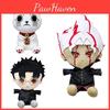 Dandadan Anime Plush Toy Cartoon Stuffed Doll Room Sofa Decoration Gift Kids