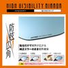 Daytona High Visibility Mirror for Motorcycles Stick-on Type Ninja ZX-25R Etc. Wide Angle Anti-glare Reduced Glare KAWASAKI1 Blue 29709