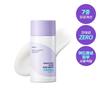 ISNTREE Солнцезащитный крем Onion Fresh Fluid 50 мл