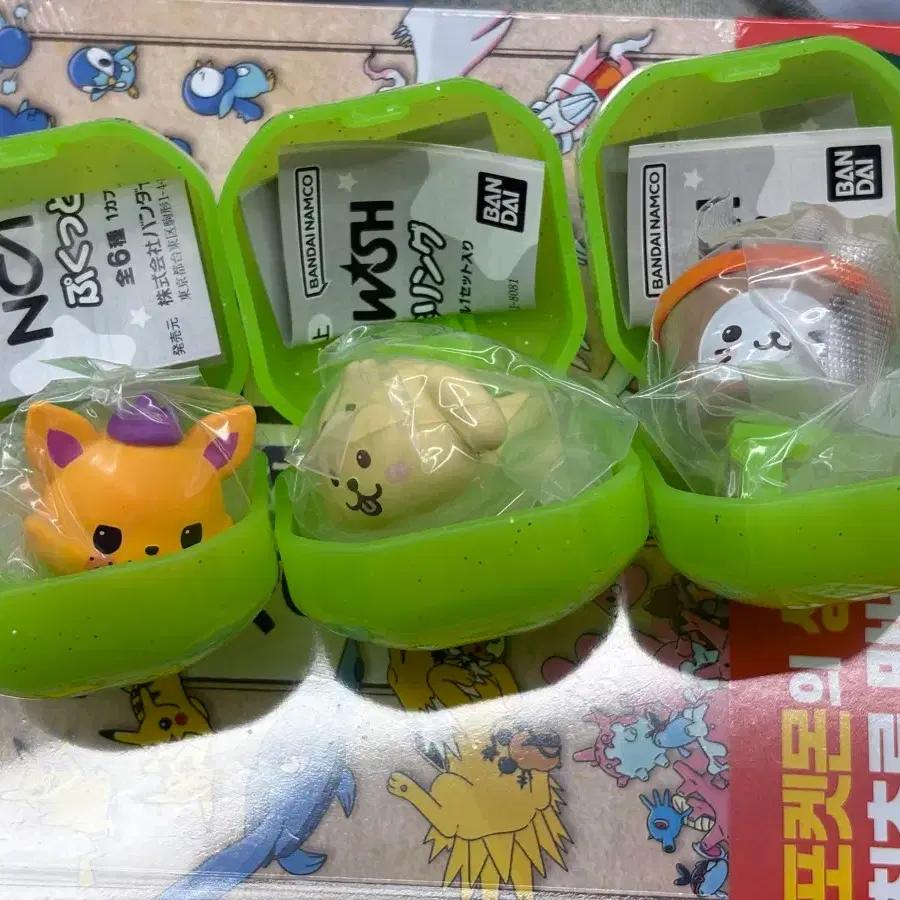 Wish Ring Gacha Wish Pukutoring Pukutoring Gacha