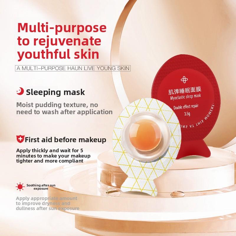 Астаксантиновая ночная маска, Увлажняющая маска для сужения пор, Укрепляющая осветляющая яичная маска для всех типов кожи