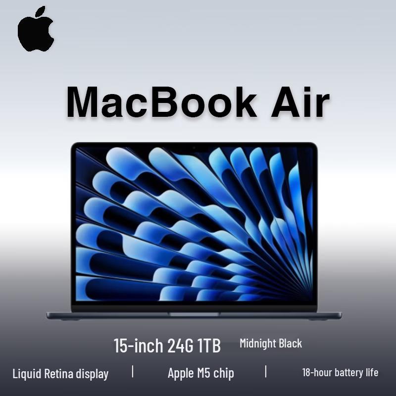 Apple MacBook Air 2026 M5 ИИ-ноутбук (Китайская версия)