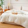 Qixiai Cloud-Soft Soy Fiber Quilt